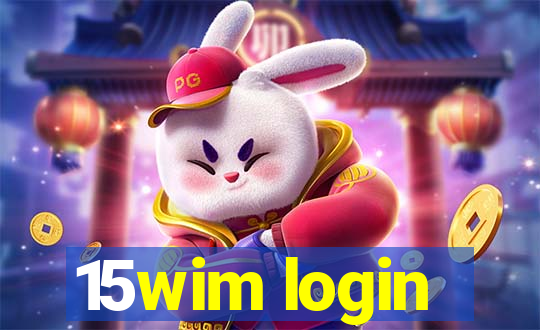 15wim login